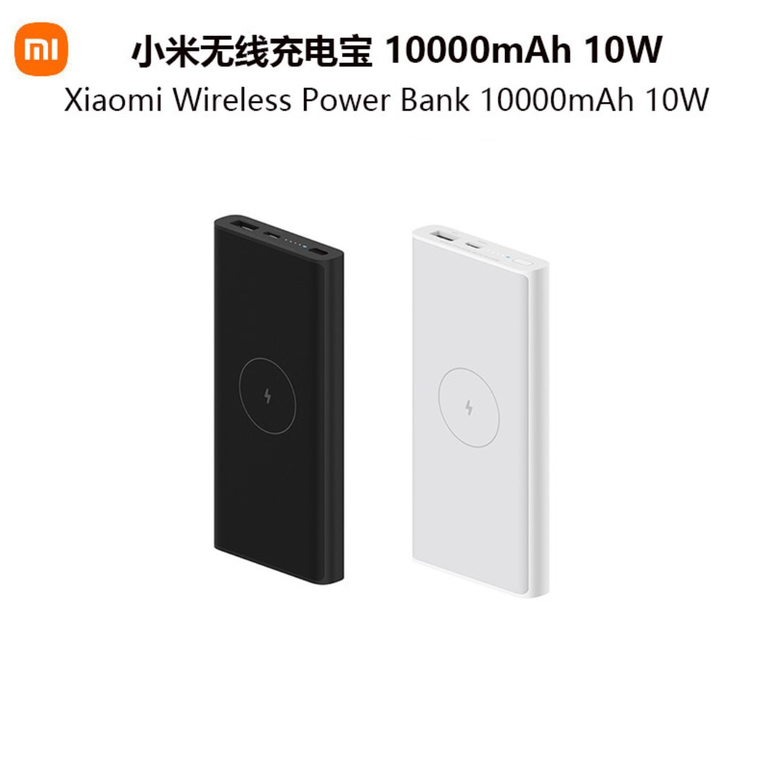 Xiaomi 10W Wireless Power Bank 10000mAh Wired 22.5W Input and Output (Singapore Seller)
